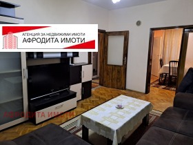    3- | Imot.bg    2