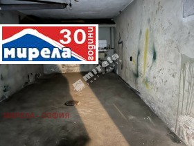 Гараж град София, Лозенец 1