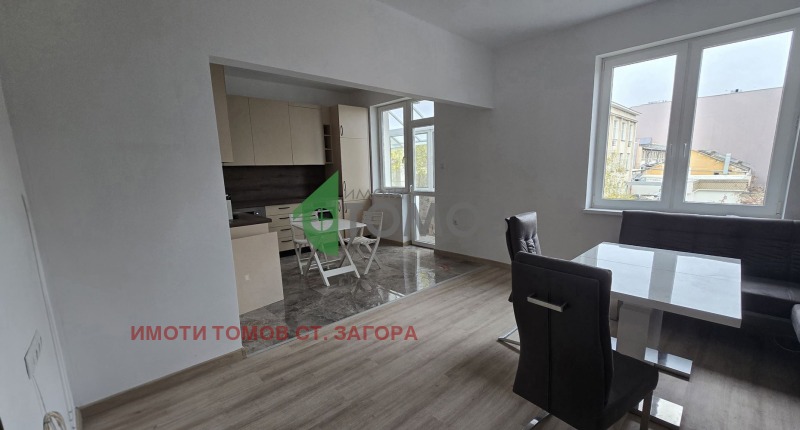 Дава под наем 2-СТАЕН, гр. Стара Загора, Център