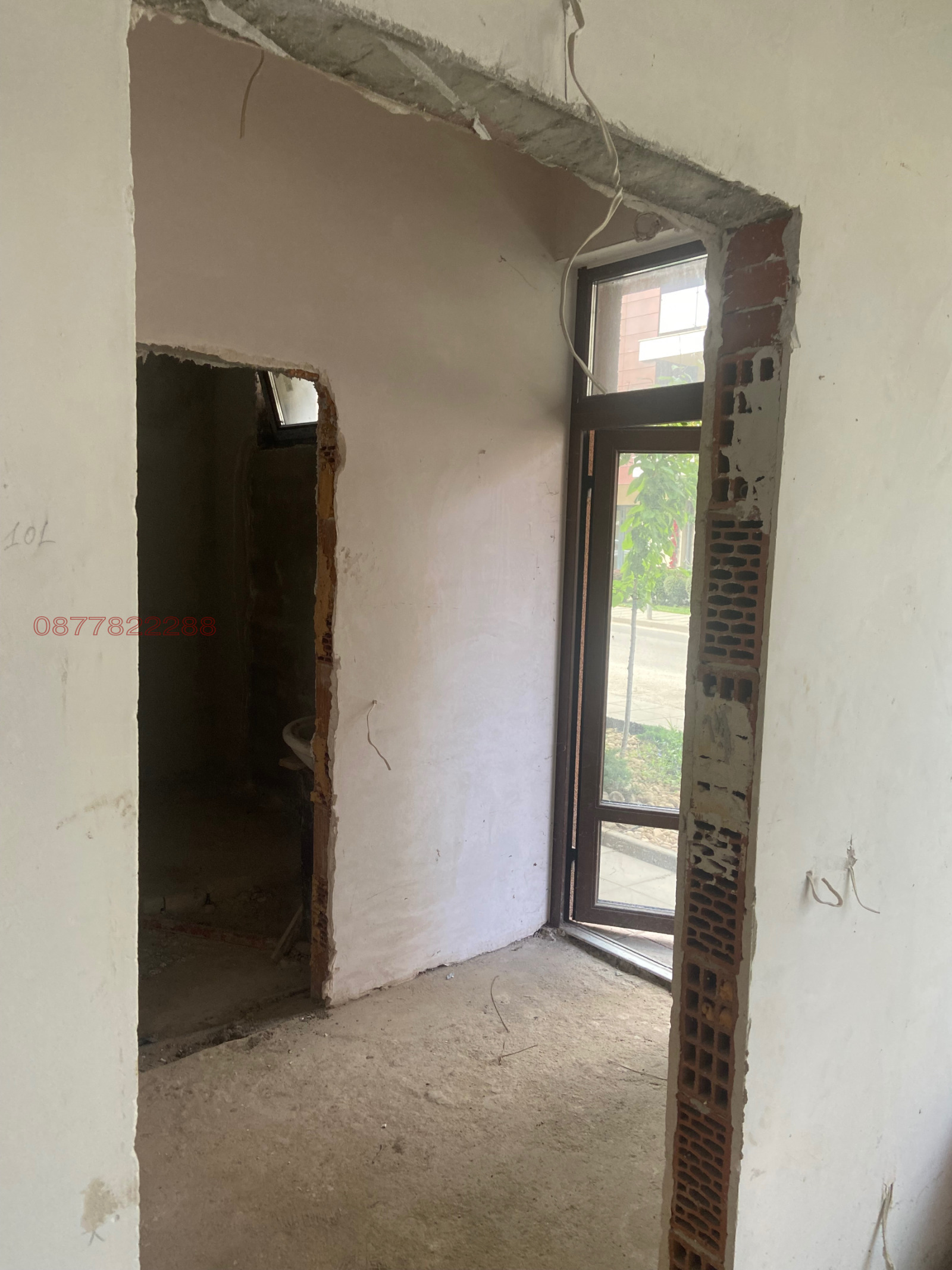 Дава под наем МАГАЗИН, гр. София, Витоша, снимка 5 - Магазини - 54654509