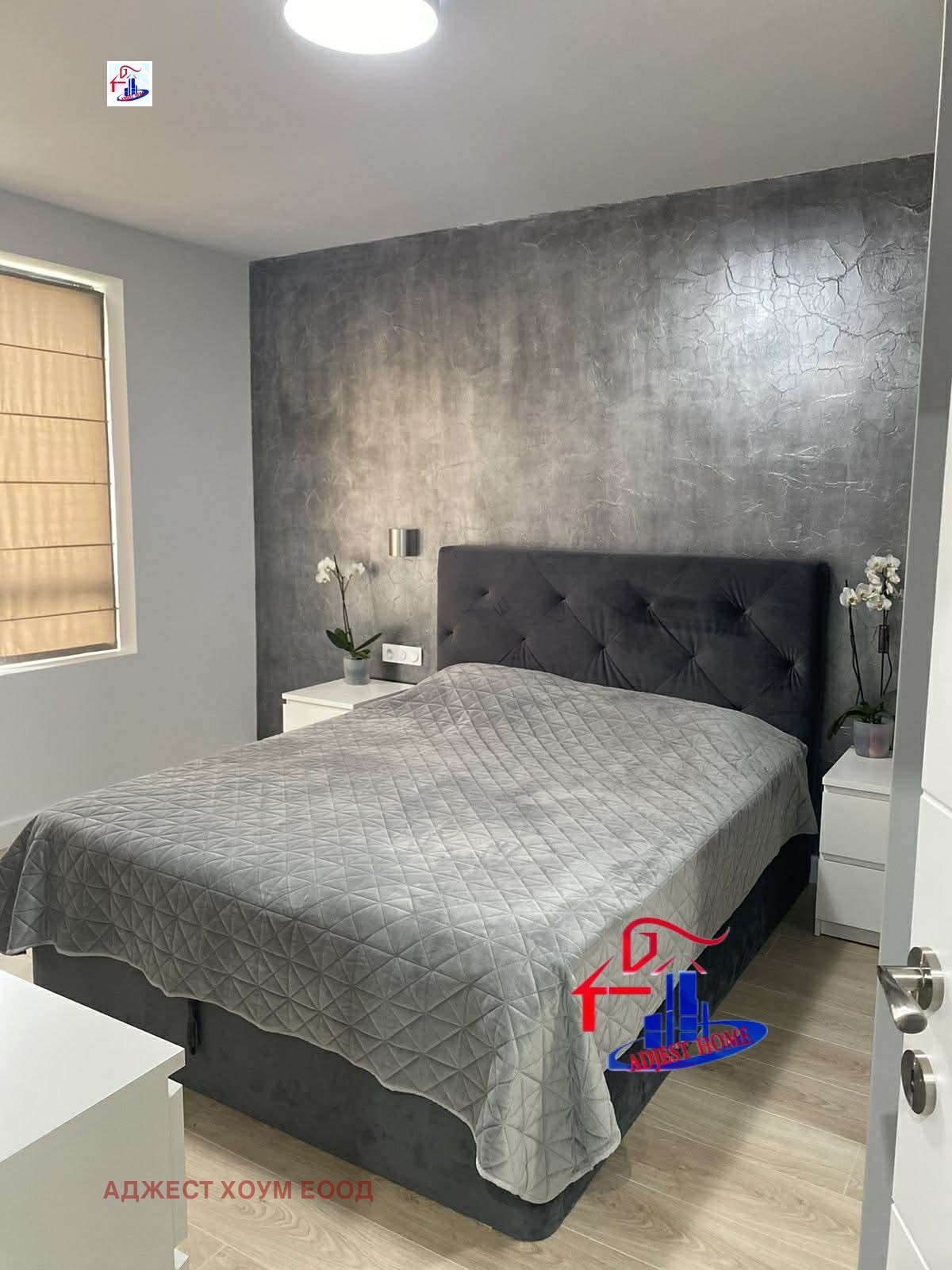 ���� ��� ���� 2-����� | Imot.bg � ����������� 7