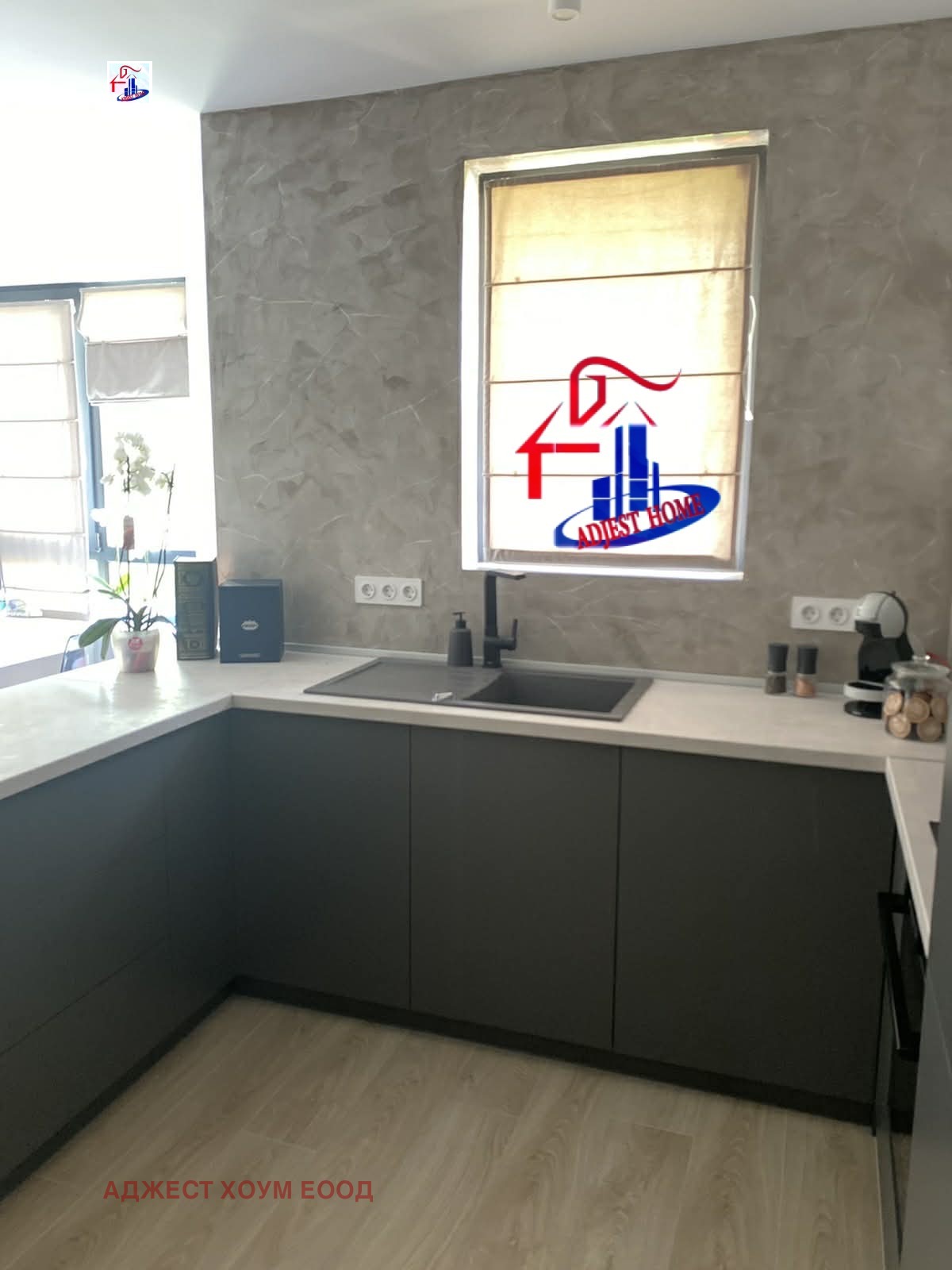 ���� ��� ���� 2-����� | Imot.bg � ����������� 6