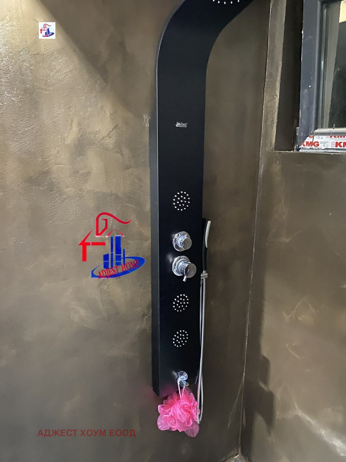 ���� ��� ���� 2-����� | Imot.bg � ����������� 9