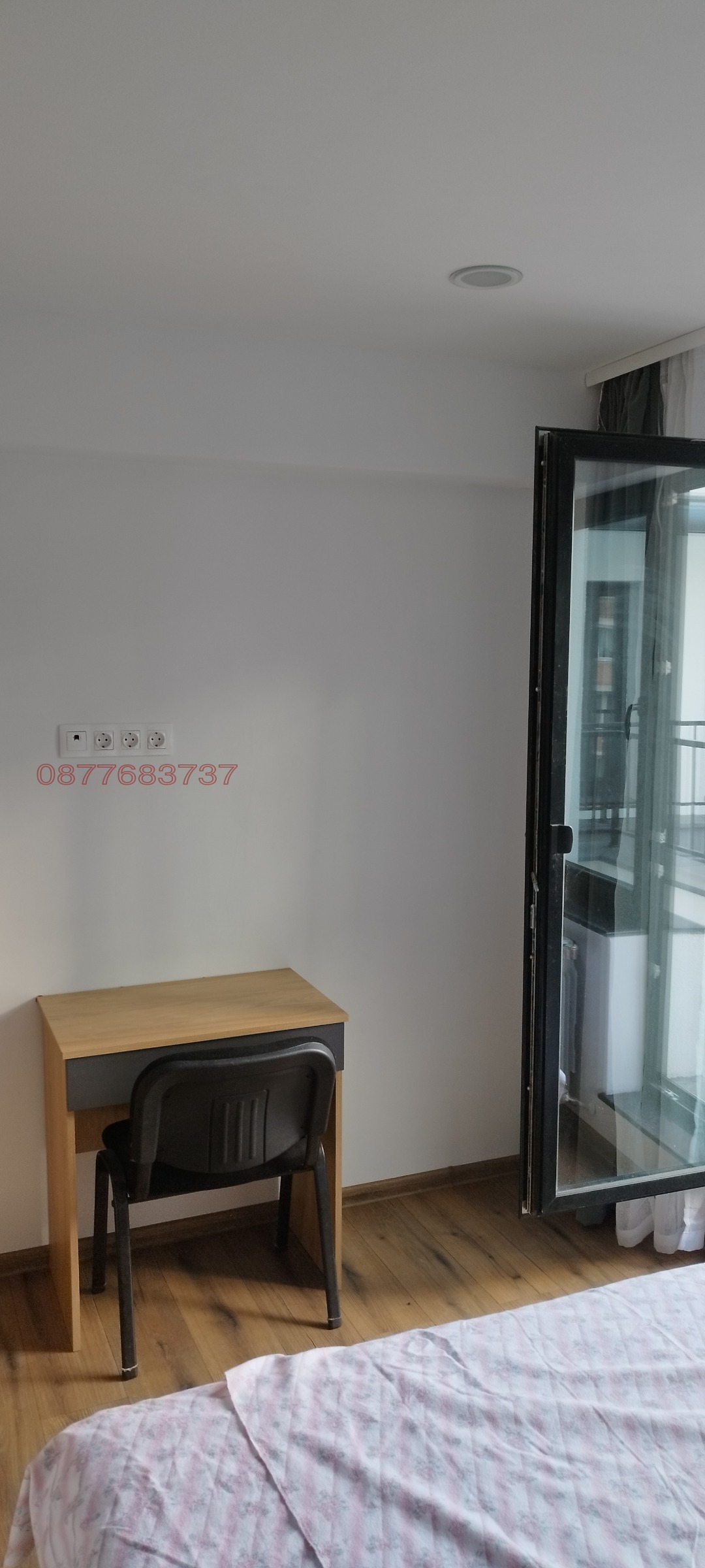 ���� ��� ���� 2-����� | Imot.bg � ����������� 14