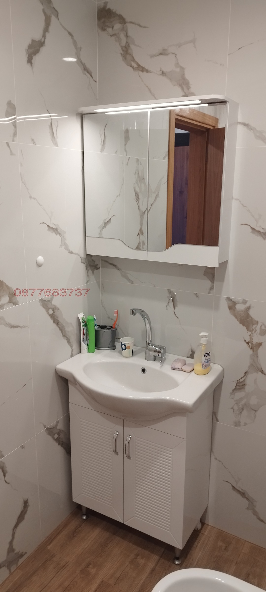 ���� ��� ���� 2-����� | Imot.bg � ����������� 8