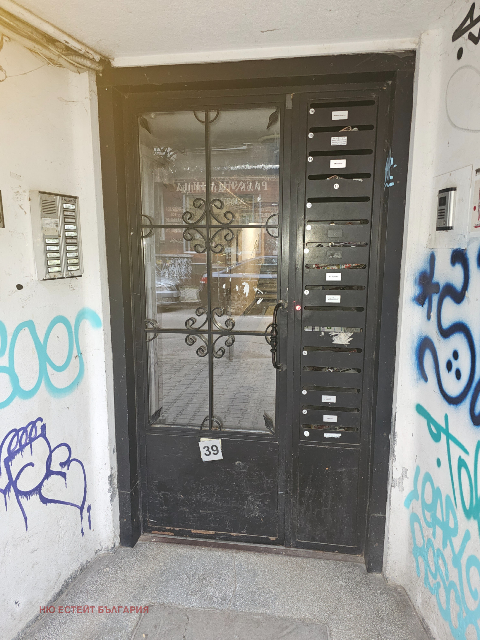 ���� ��� ���� ���� | Imot.bg � ����������� 1