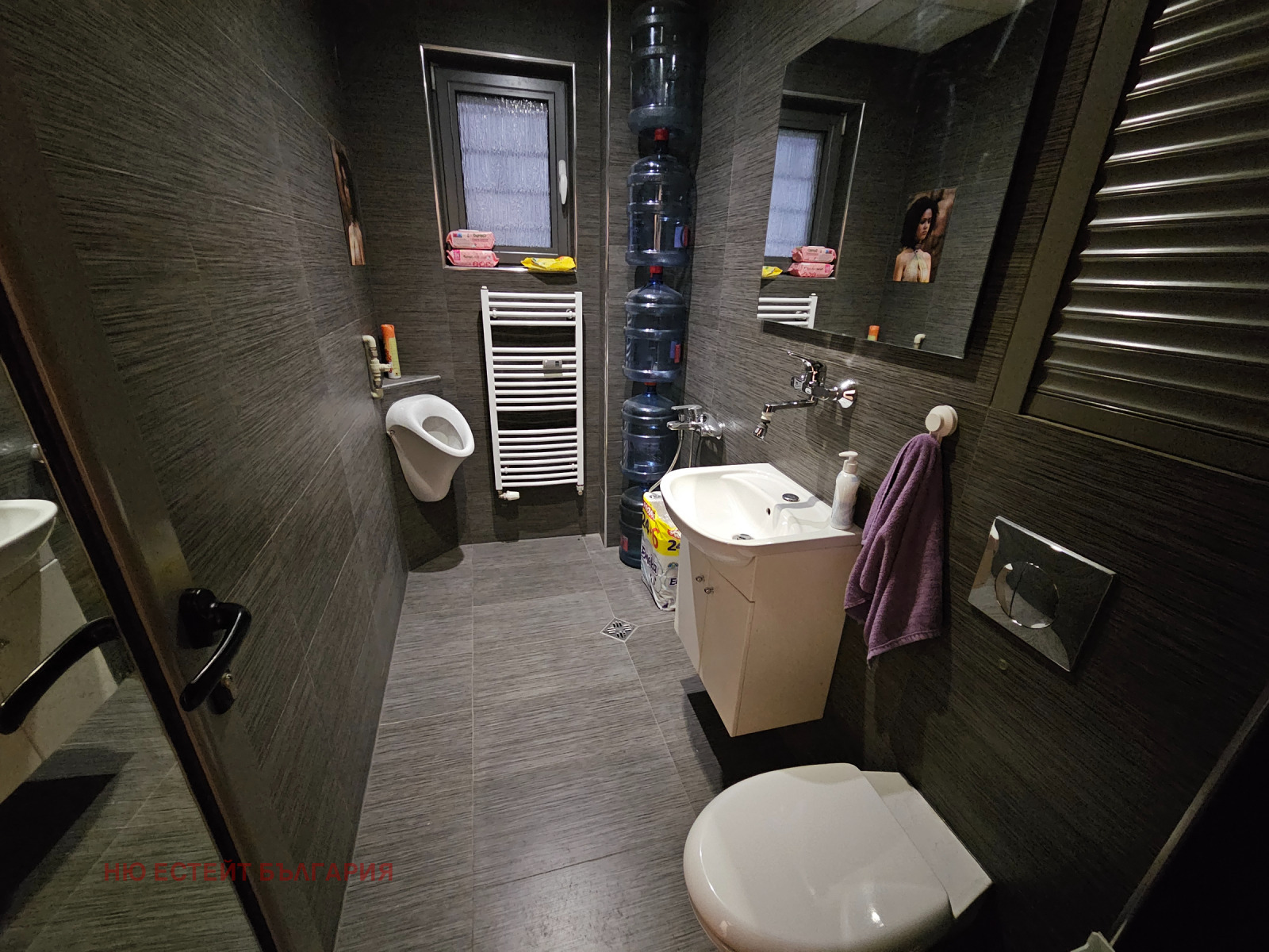 ���� ��� ���� ���� | Imot.bg � ����������� 5