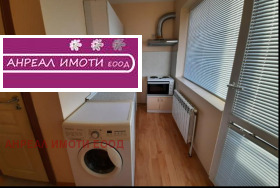 ���� ��� ���� 1-����� | Imot.bg � ����� ������ 3