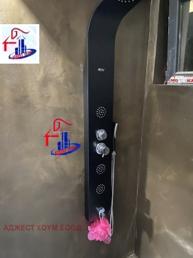 ���� ��� ���� 2-����� | Imot.bg � ����� ������ 9