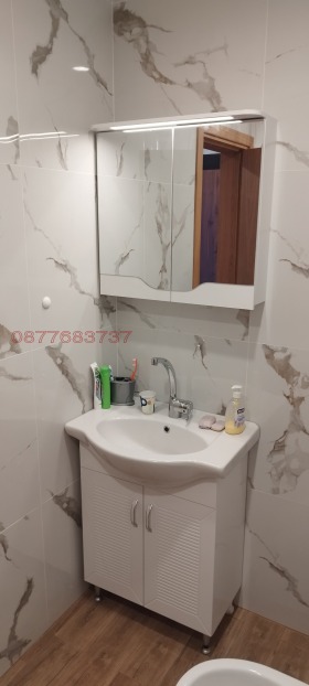 ���� ��� ���� 2-����� | Imot.bg � ����� ������ 8