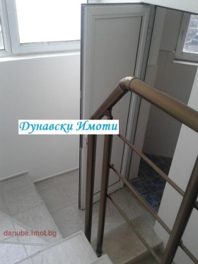    | Imot.bg    6