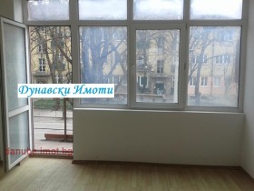 Büro Wazraschdane, Ruse
