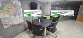 Büro Zentar, Plowdiw