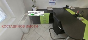     | Imot.bg    6
