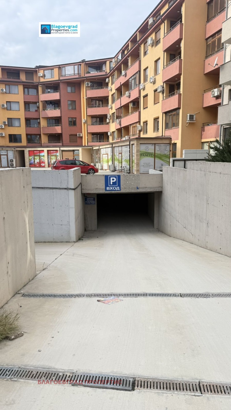 Kiadó  Garázs Blagoevgrad , Sirok centar , 18 négyzetméter | 88467909