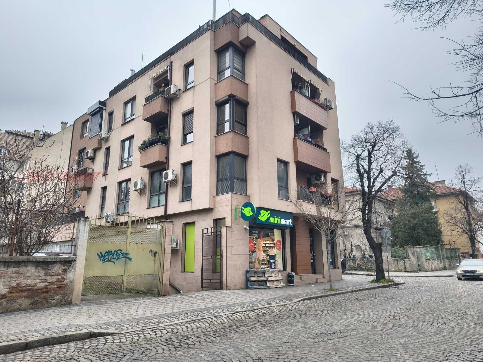 Дава под наем ОФИС, гр. Пловдив, Център