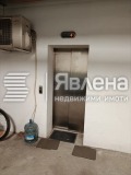 Дава под наем БИЗНЕС ИМОТ, гр. София, Център, снимка 7