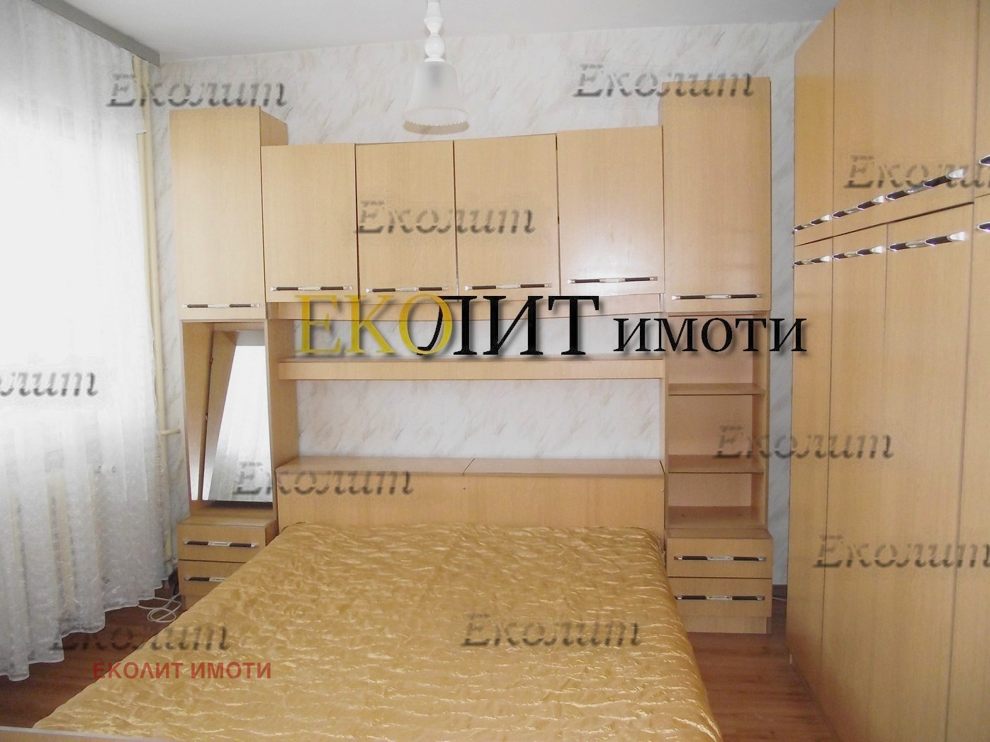 Дава под Наем 2-СТАЕН | Imot.bg — изображение 4