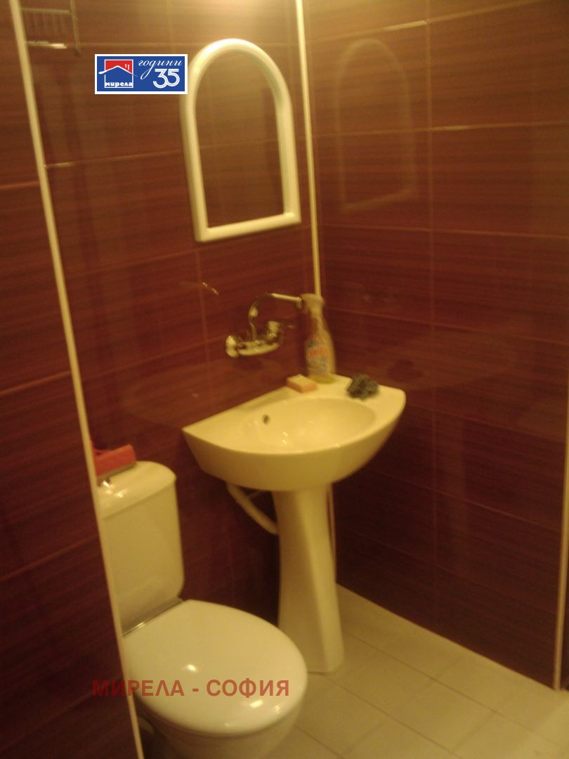 ���� ��� ���� 2-����� | Imot.bg � ����������� 10