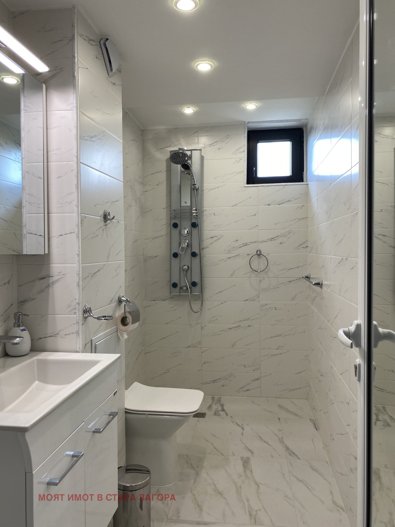 ���� ��� ���� 3-����� | Imot.bg � ����������� 9