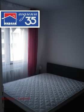 ���� ��� ���� 2-����� | Imot.bg � ����� ������ 6