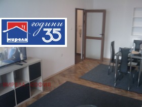 ���� ��� ���� 2-����� | Imot.bg � ����� ������ 3