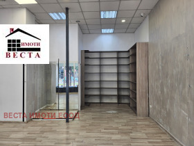 ���� ��� ���� ������� | Imot.bg � ����� ������ 6