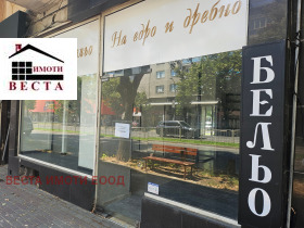 ���� ��� ���� ������� | Imot.bg � ����� ������ 8