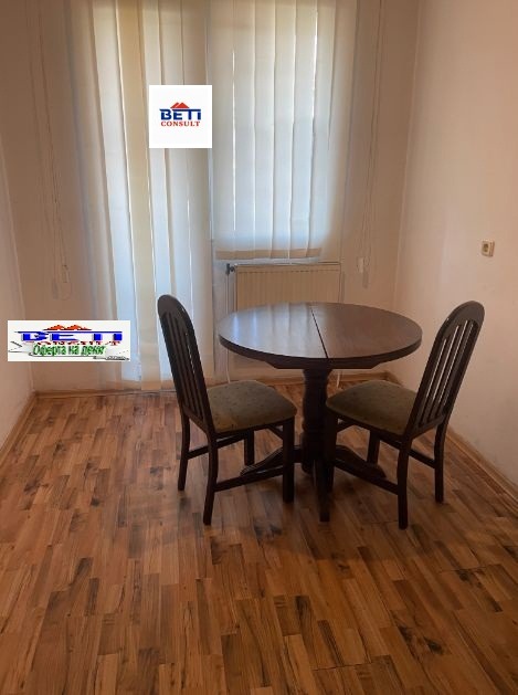 ���� ��� ���� ���� | Imot.bg � ����������� 2