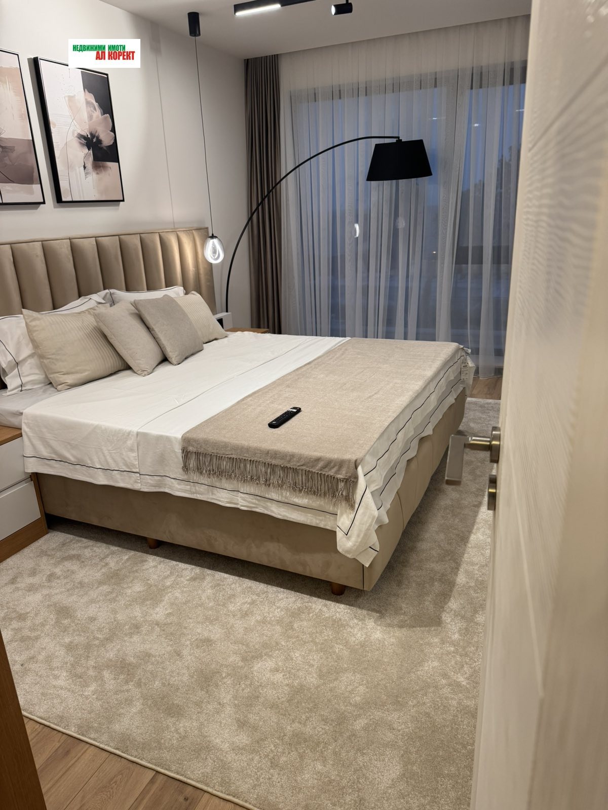 ���� ��� ���� 2-����� | Imot.bg � ����������� 7