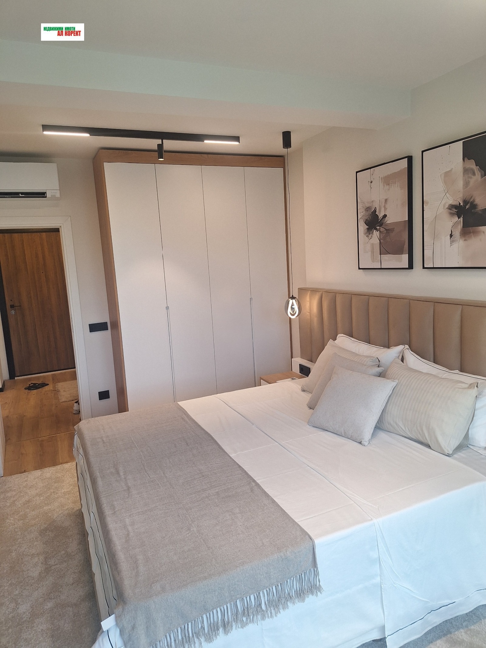 ���� ��� ���� 2-����� | Imot.bg � ����������� 6