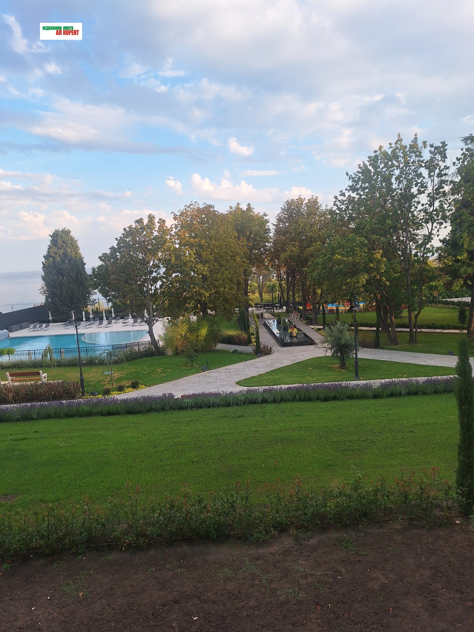 ���� ��� ���� 2-����� | Imot.bg � ����������� 14