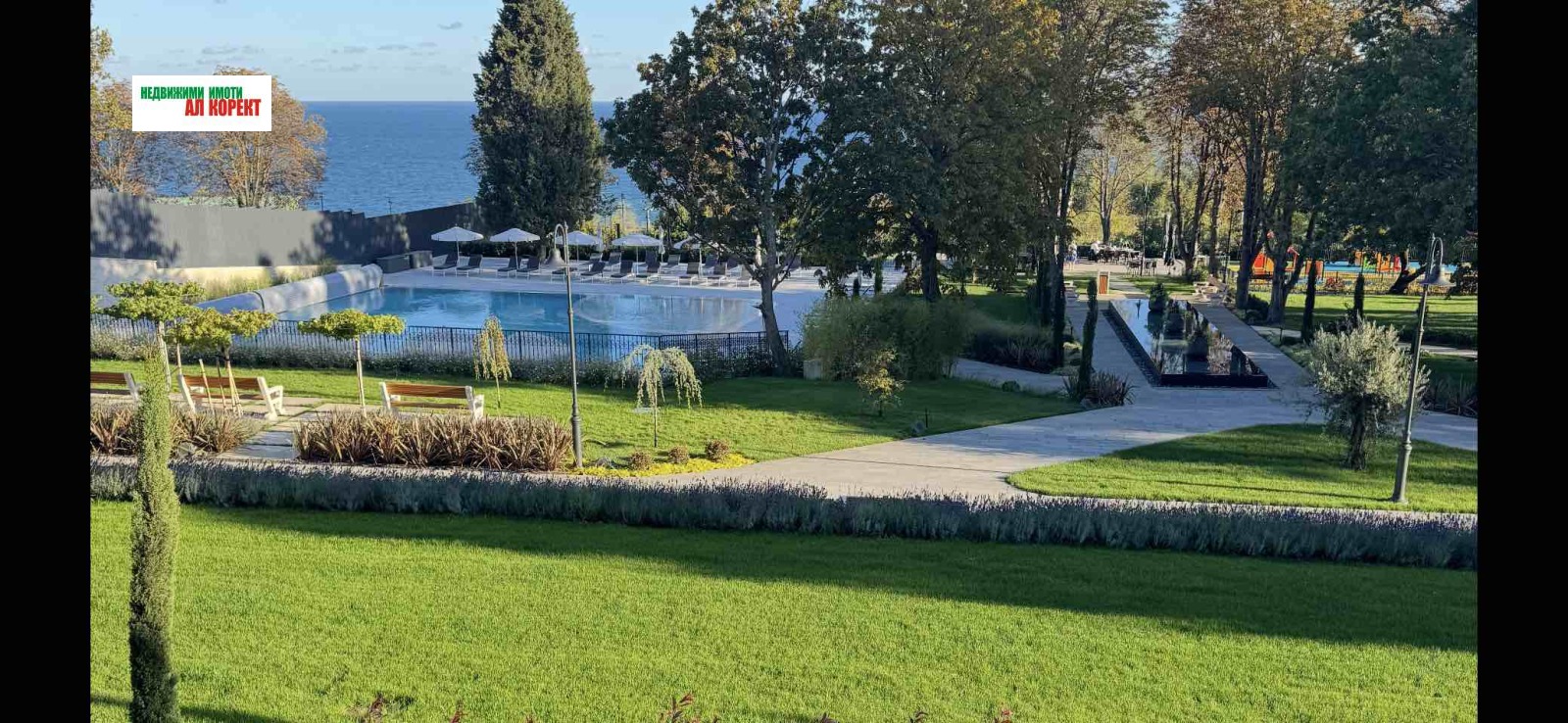 ���� ��� ���� 2-����� | Imot.bg � ����������� 11