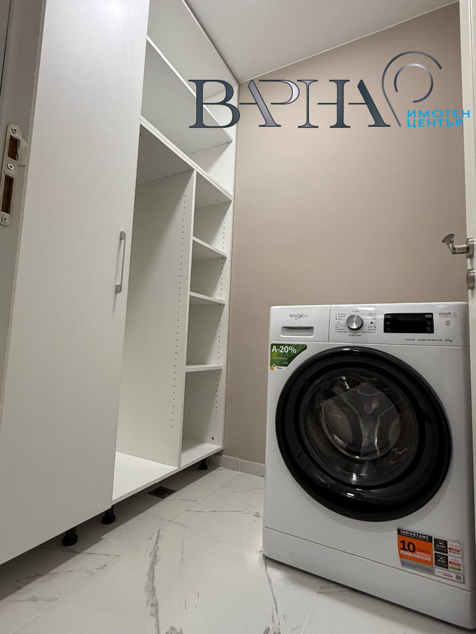 ���� ��� ���� 2-����� | Imot.bg � ����������� 11