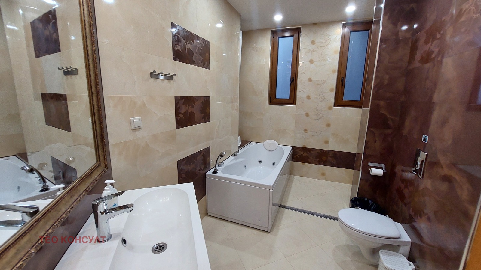 ���� ��� ���� 3-����� | Imot.bg � ����������� 3