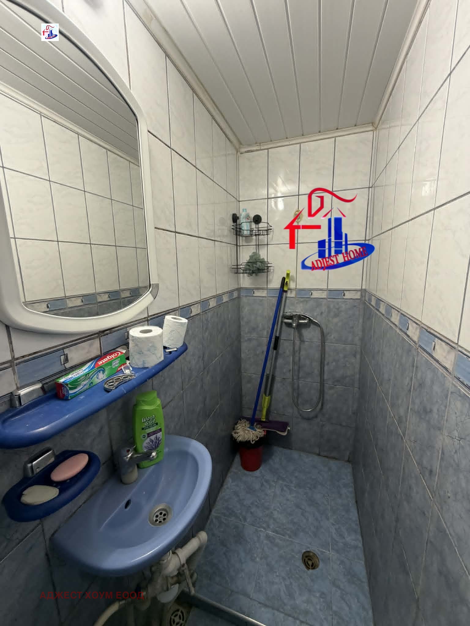 ���� ��� ���� ���� | Imot.bg � ����������� 10