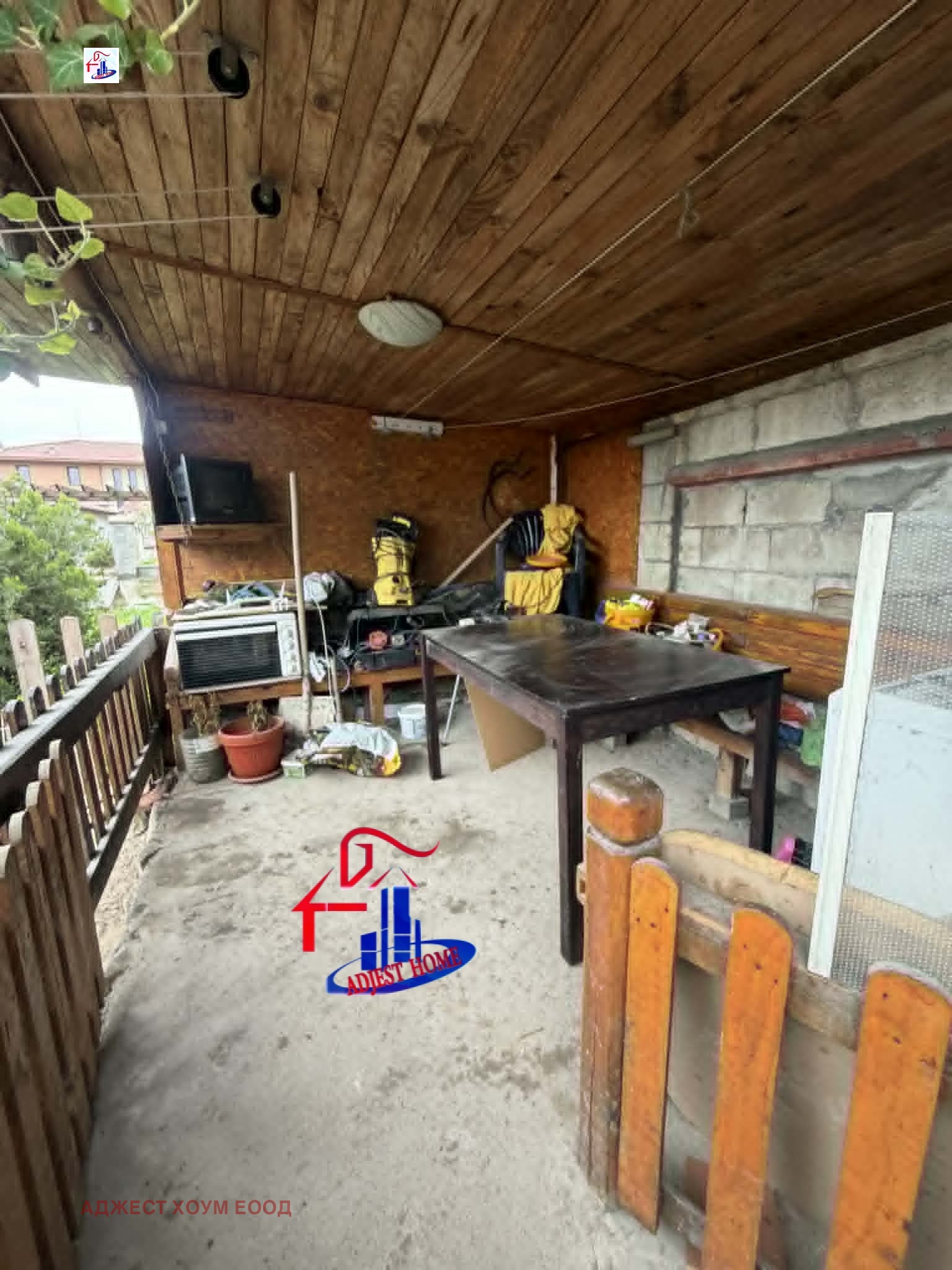 ���� ��� ���� ���� | Imot.bg � ����������� 12