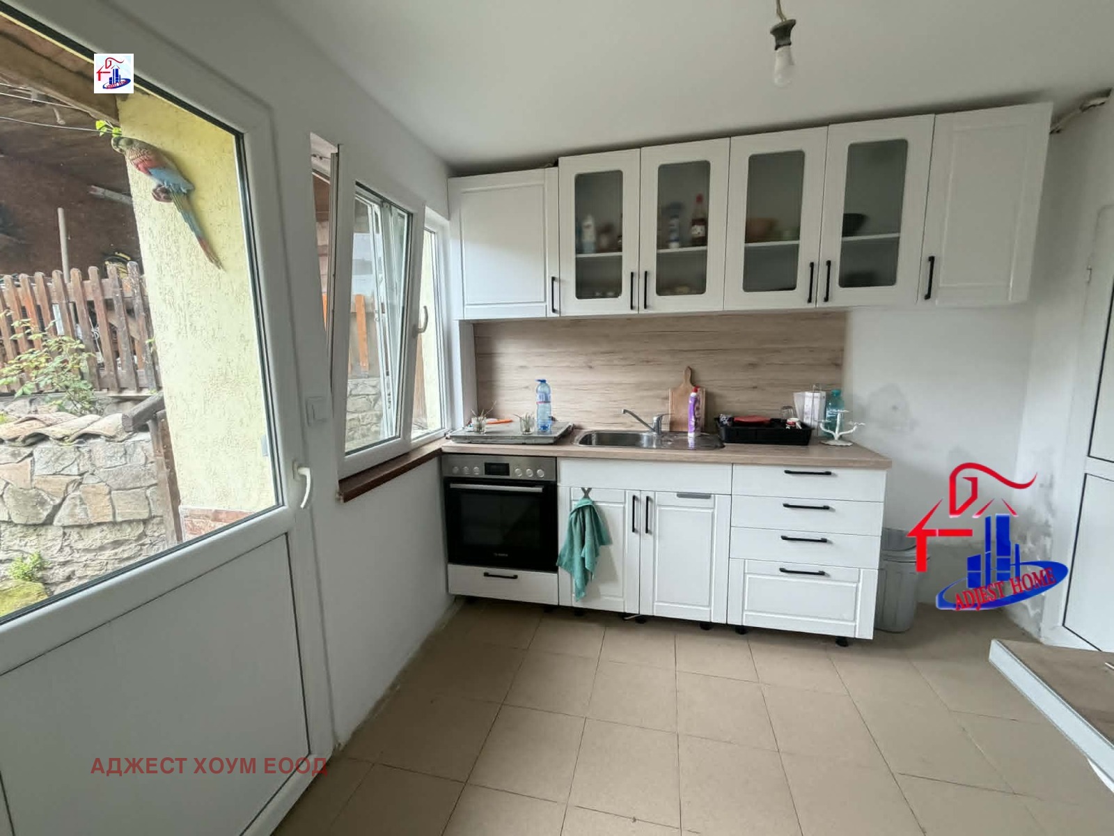 ���� ��� ���� ���� | Imot.bg � ����������� 5