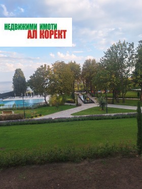 ���� ��� ���� 2-����� | Imot.bg � ����� ������ 14