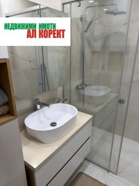 ���� ��� ���� 2-����� | Imot.bg � ����� ������ 9