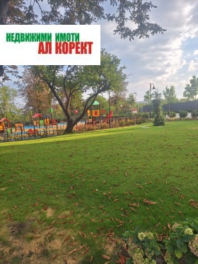 ���� ��� ���� 2-����� | Imot.bg � ����� ������ 13