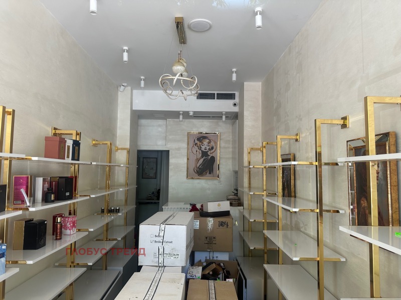 Para alugar  Comprar Sofia , Centar , 23 m² | 35610949 - imagem [2]