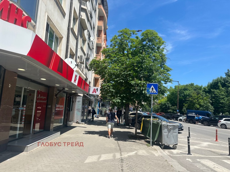 Para alugar  Comprar Sofia , Centar , 23 m² | 35610949