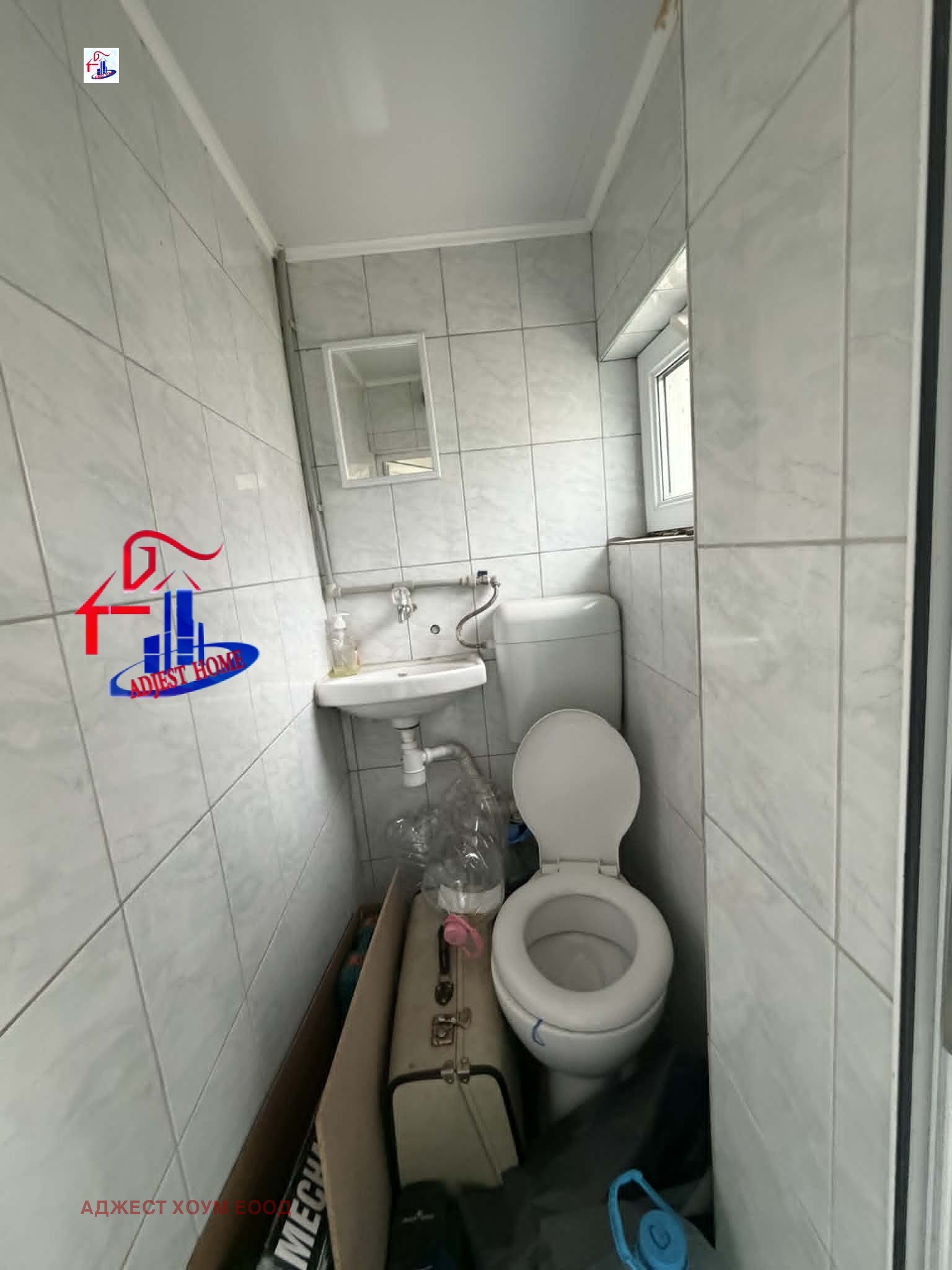 Дава под наем КЪЩА, гр. Шумен, Куршун чешма, снимка 11 - Къщи - 54366556