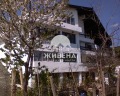 Дава под наем ХОТЕЛ, гр. Варна, м-т Евксиноград, снимка 1
