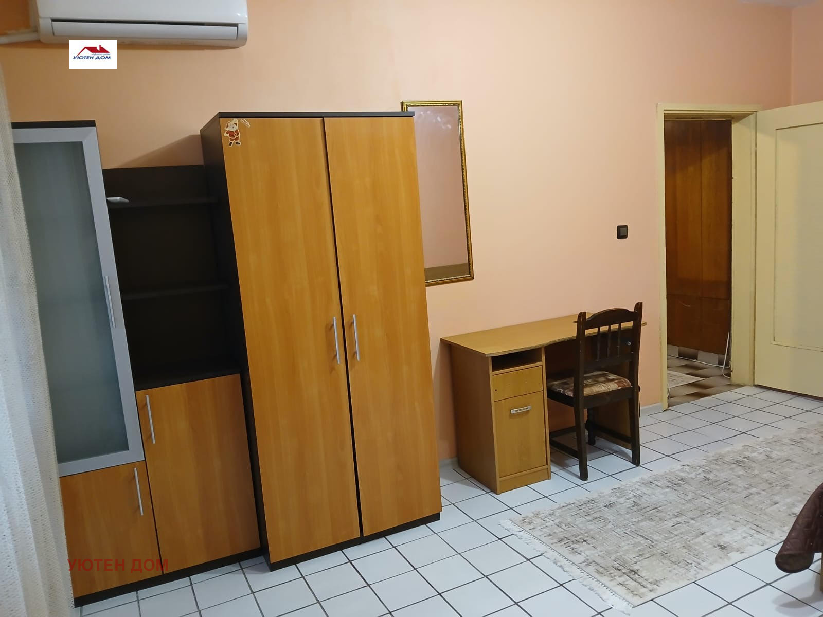 ���� ��� ���� 1-����� | Imot.bg � ����������� 1