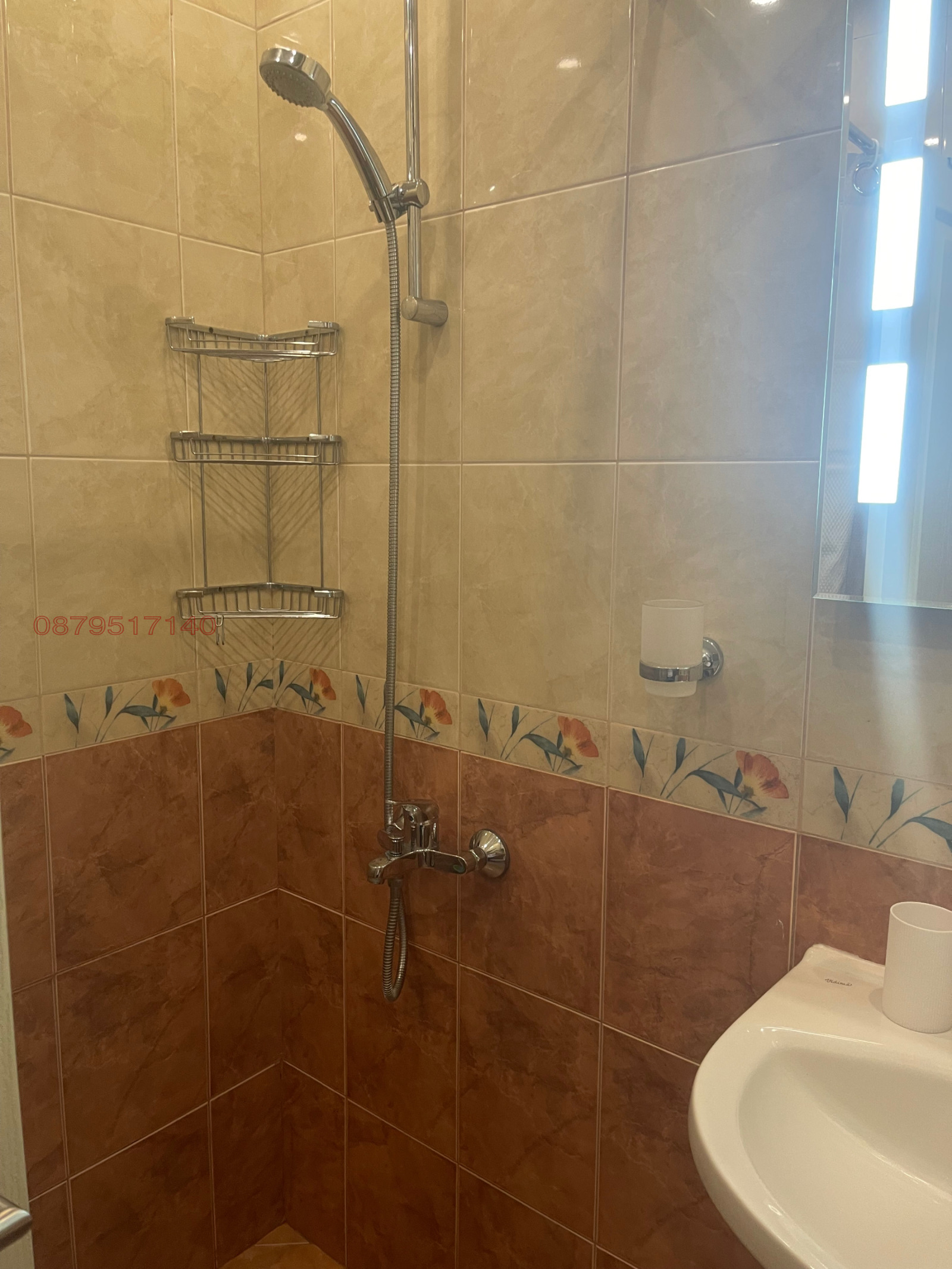 ���� ��� ���� 2-����� | Imot.bg � ����������� 7