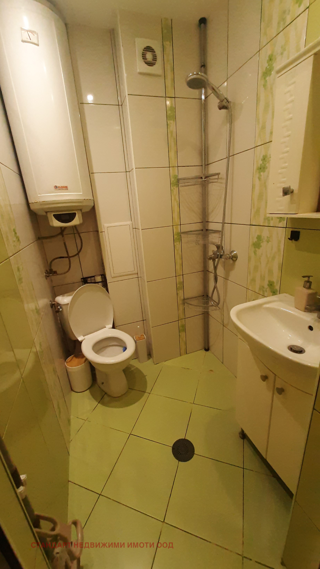 ���� ��� ���� 2-����� | Imot.bg � ����������� 12