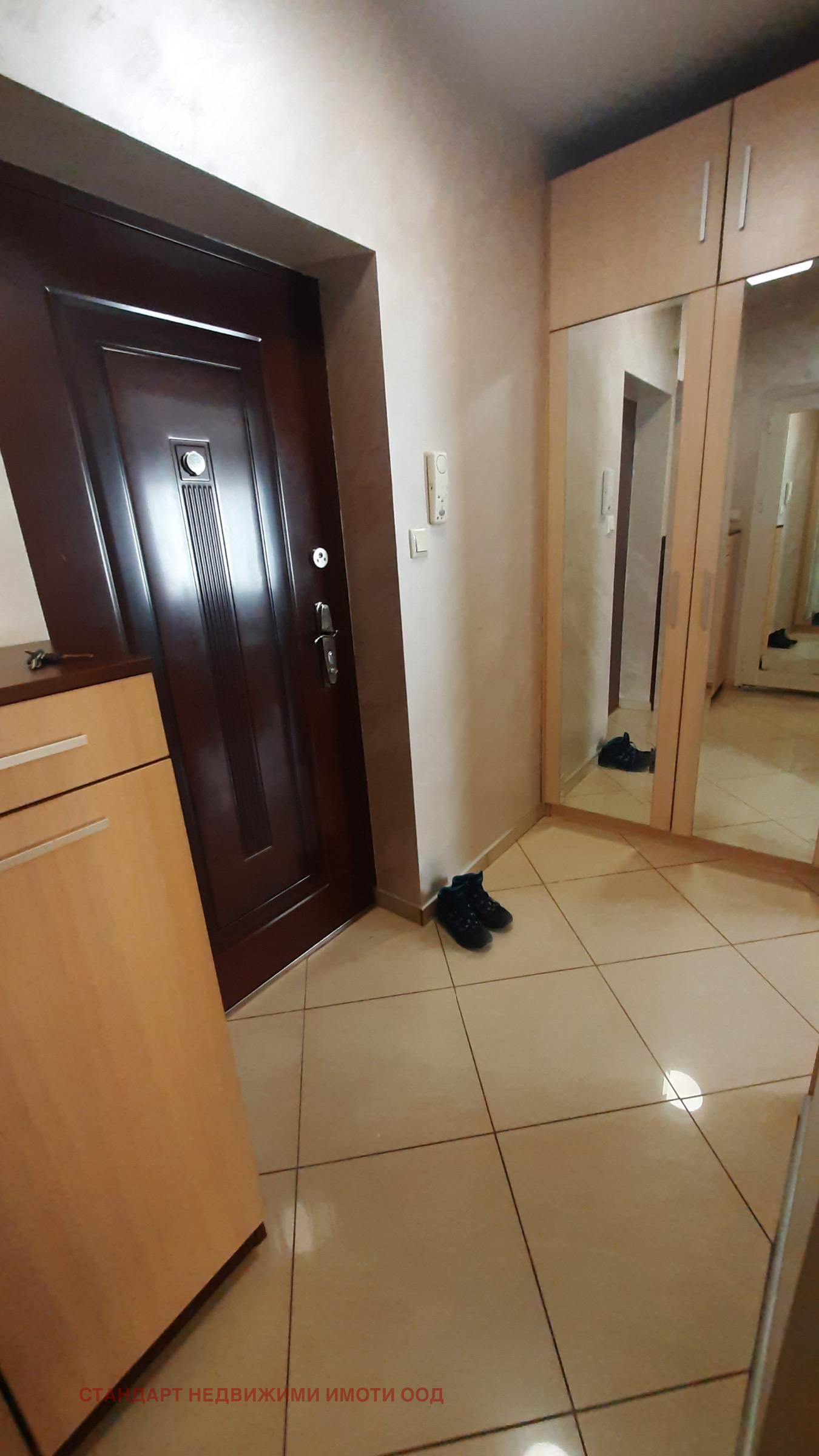 ���� ��� ���� 2-����� | Imot.bg � ����������� 11