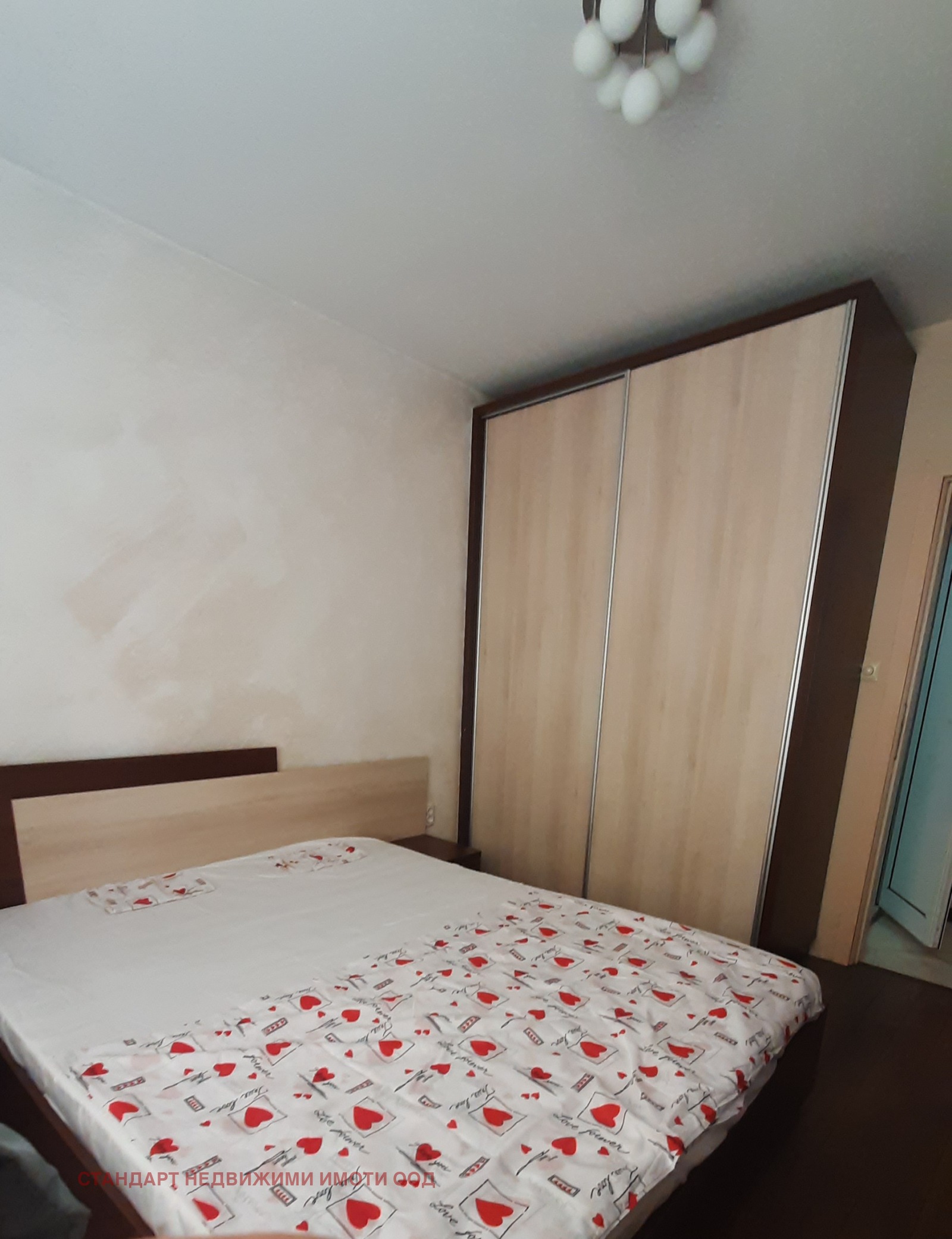 ���� ��� ���� 2-����� | Imot.bg � ����������� 7